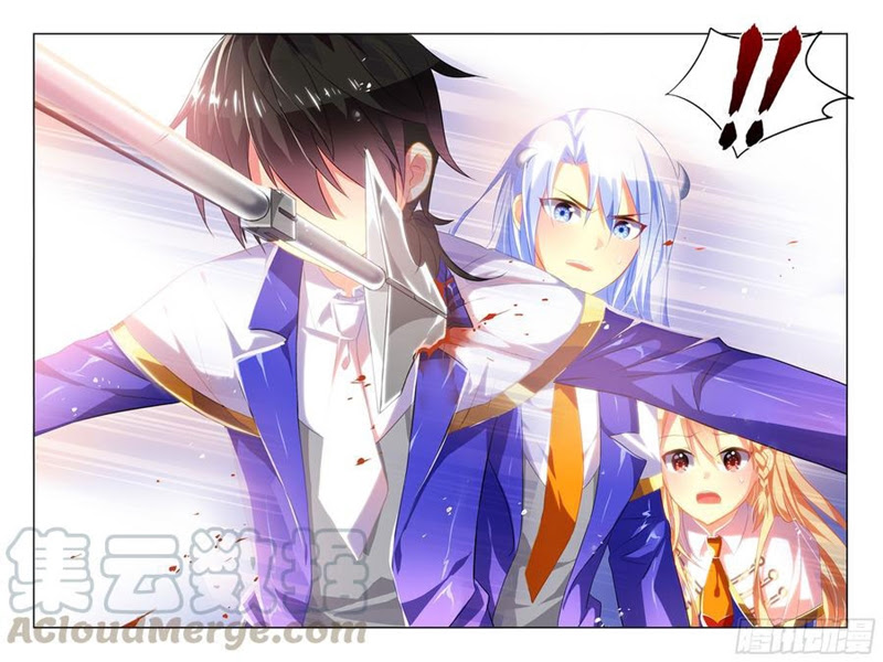 Baca Manhua My Girlfriend Is a Dragon Chapter 7 Gambar 2