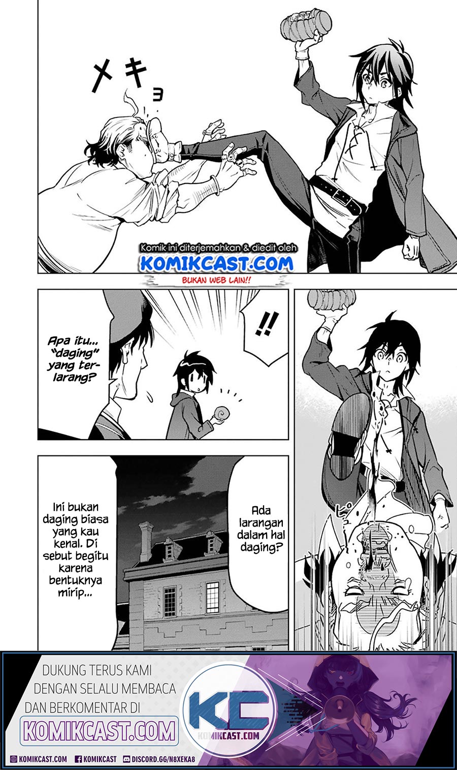 Koko wa Ore ni Makasete Saki ni Ike to Itte kara 10 Nen ga Tattara Densetsu ni Natteita Chapter 12.6 Gambar 6