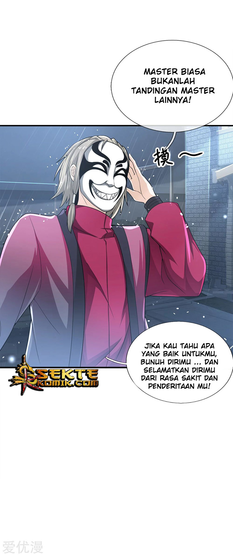 I am Daxianzun Chapter 223 Gambar 12