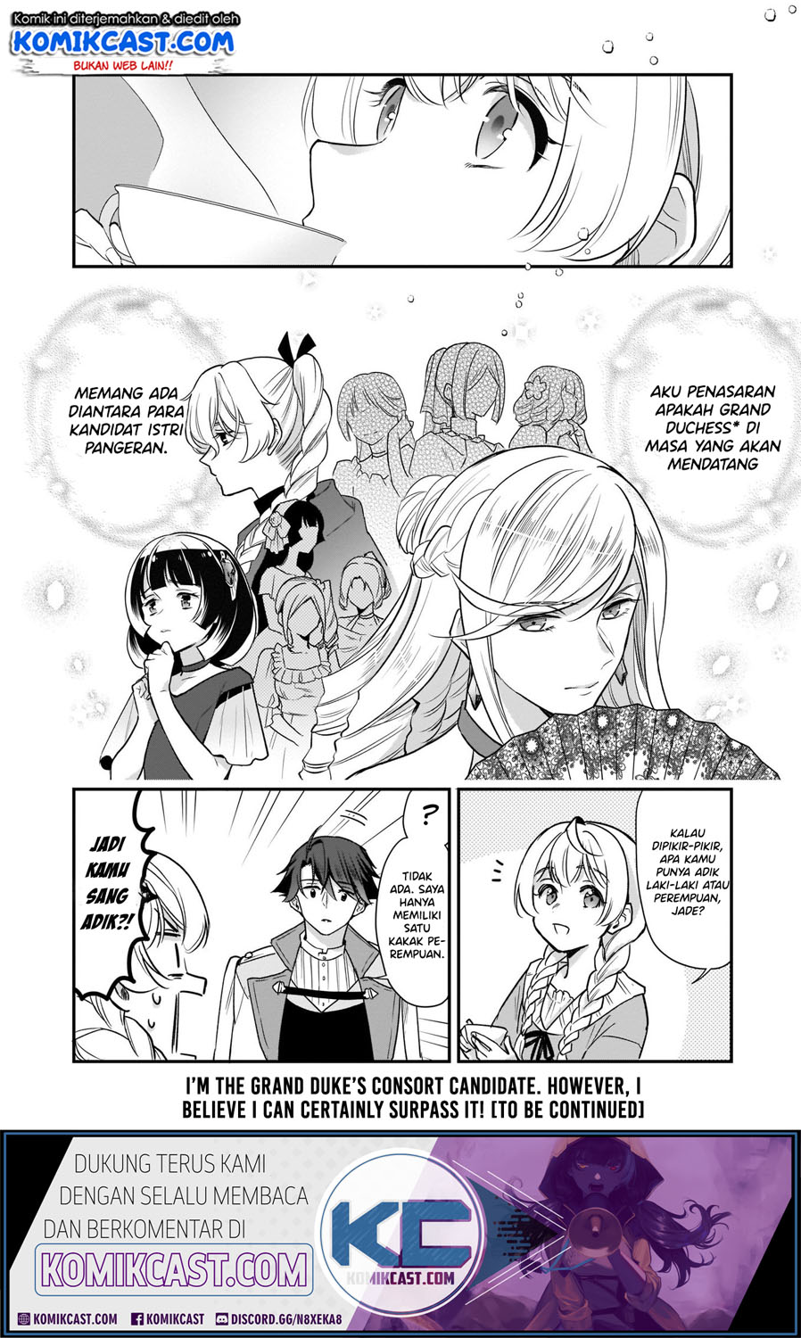 I’m the Prince’s Consort Candidate However, I Believe I Can Certainly Surpass It! Chapter 9.3 Gambar 11