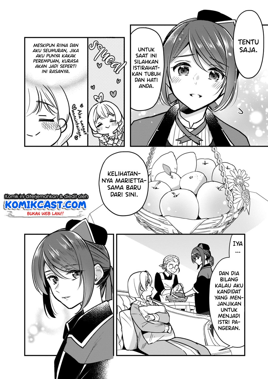 I’m the Prince’s Consort Candidate However, I Believe I Can Certainly Surpass It! Chapter 9.3 Gambar 5