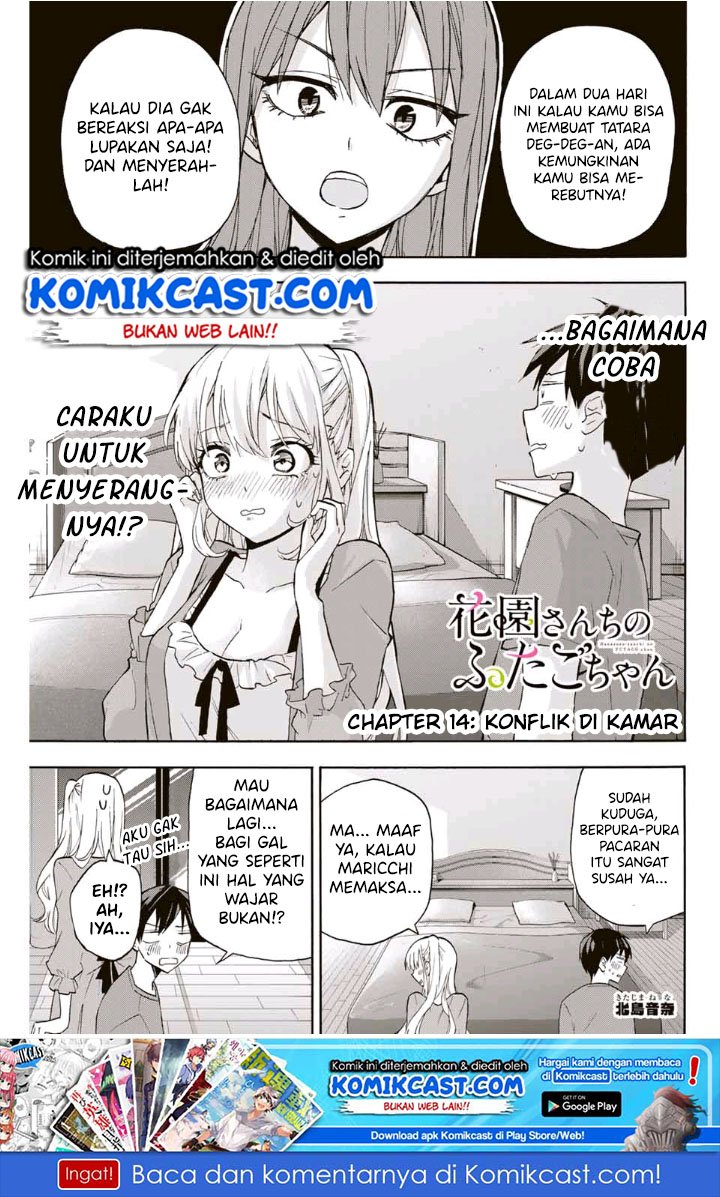 Baca Manga Hanazono Twins Chapter 14 Gambar 2