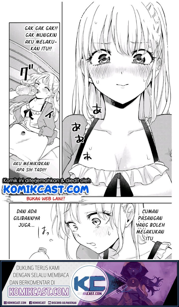 Hanazono Twins Chapter 14 Gambar 5