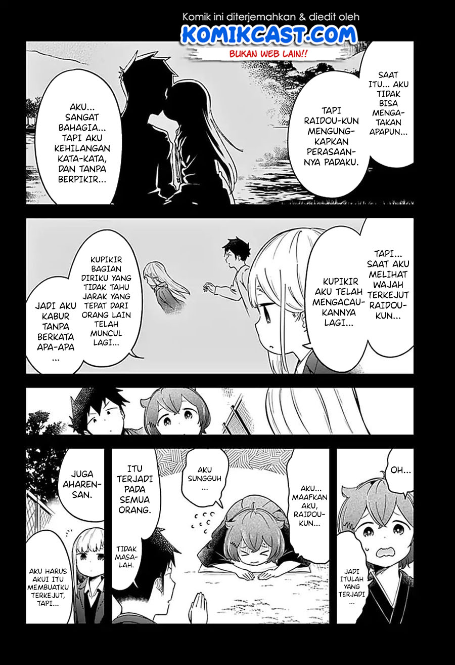 Aharen-san wa Hakarenai Chapter 64 Gambar 15