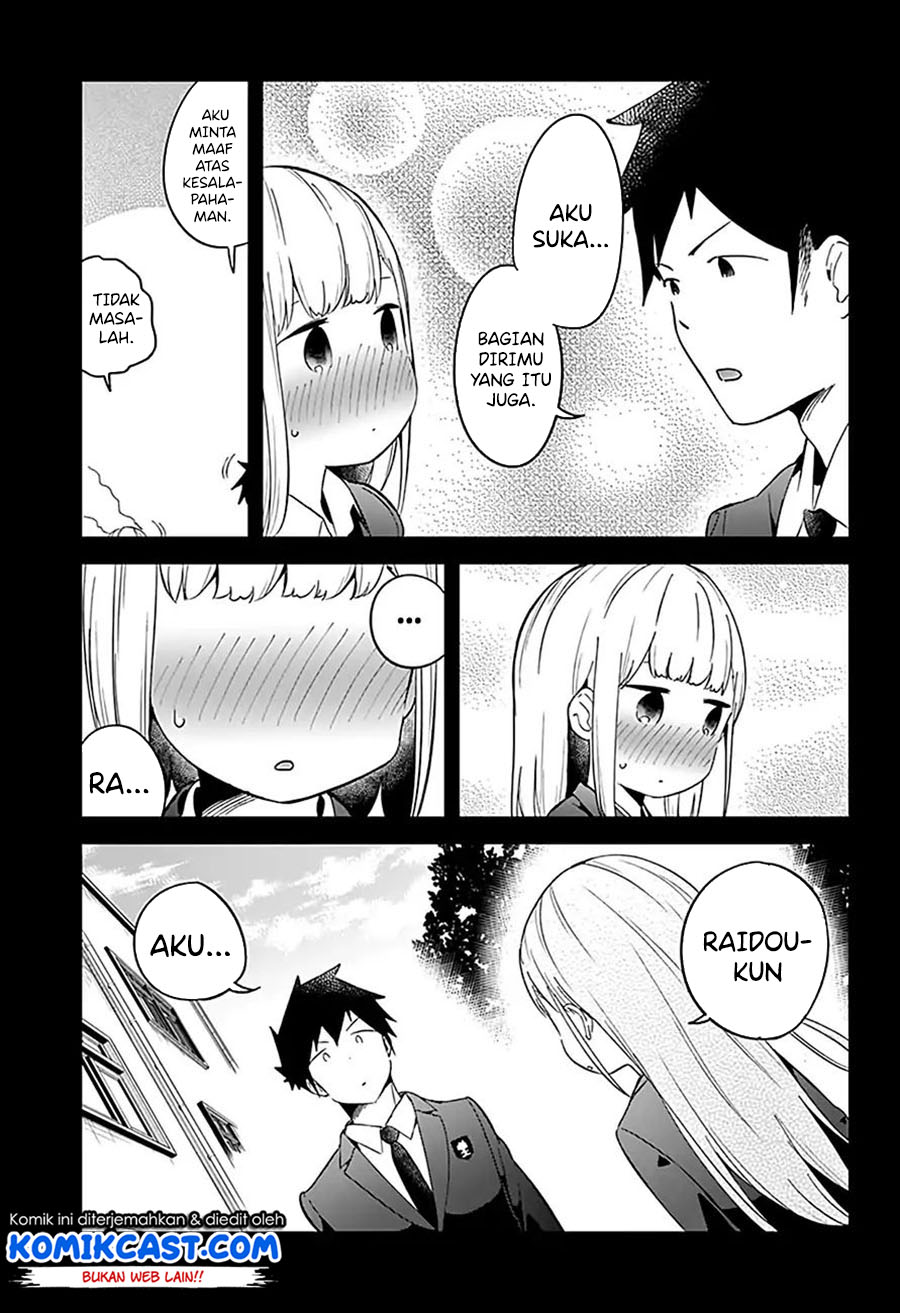 Aharen-san wa Hakarenai Chapter 64 Gambar 16