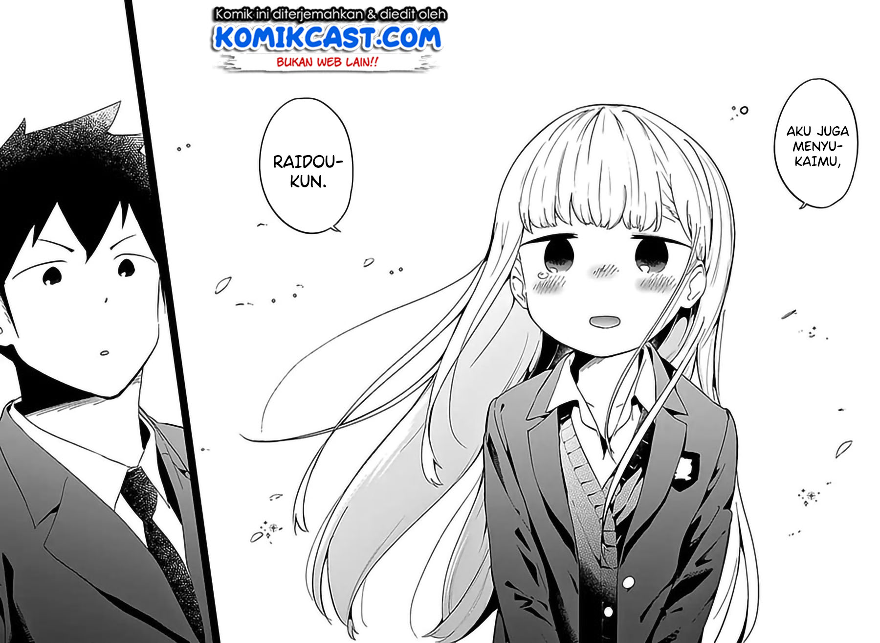 Aharen-san wa Hakarenai Chapter 64 Gambar 17