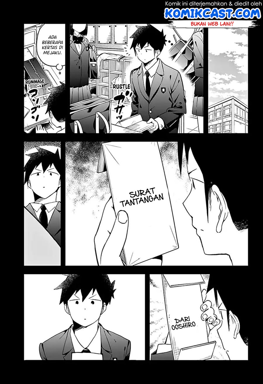 Aharen-san wa Hakarenai Chapter 63 Gambar 12