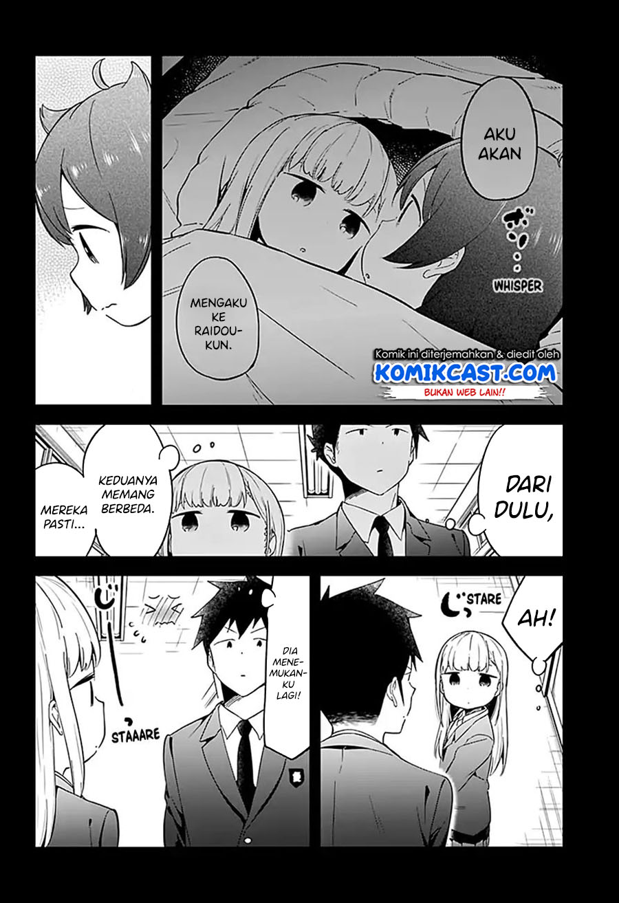 Aharen-san wa Hakarenai Chapter 63 Gambar 7