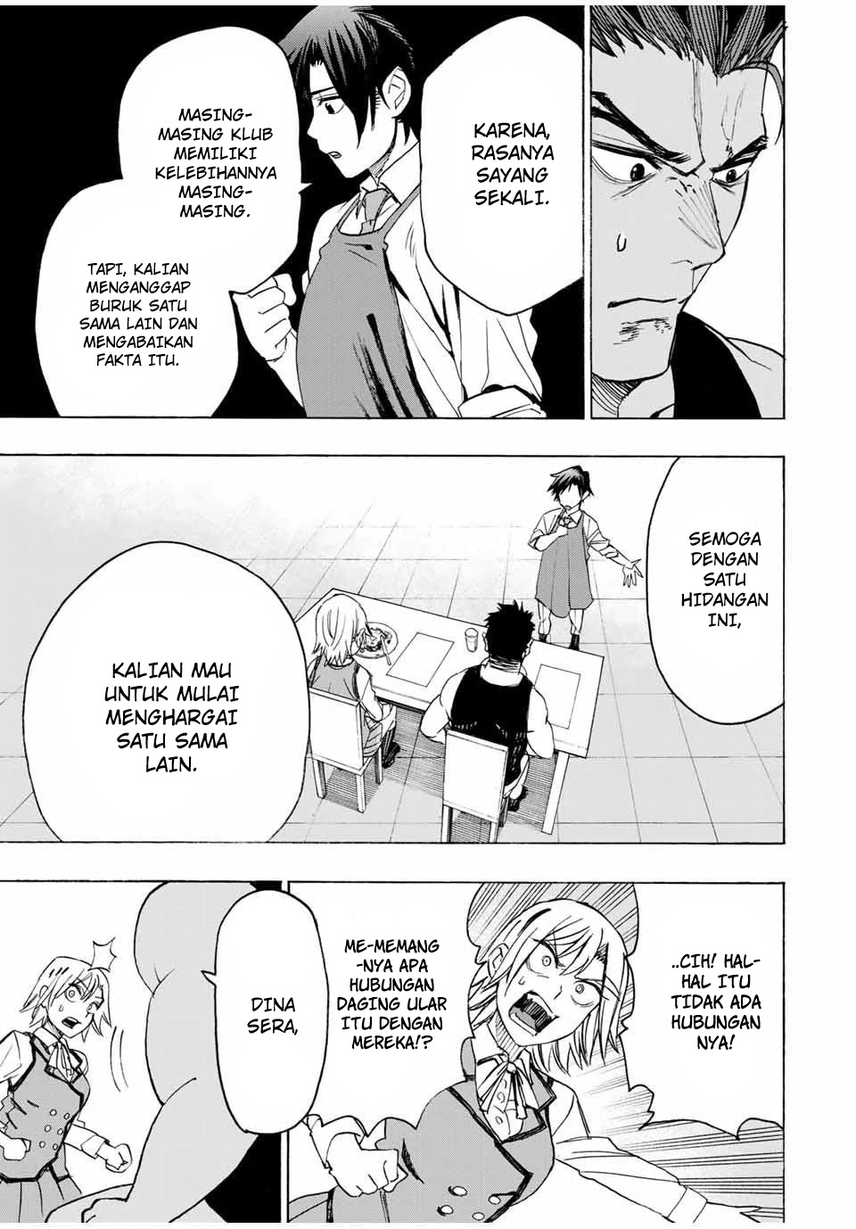 Hyouken no Majutsushi ga Sekai wo Suberu Sekai Saikyou no Majutsushi dearu Shounen wa, Majutsu Gakuin ni Nyuugaku Suru Chapter 14 Gambar 14