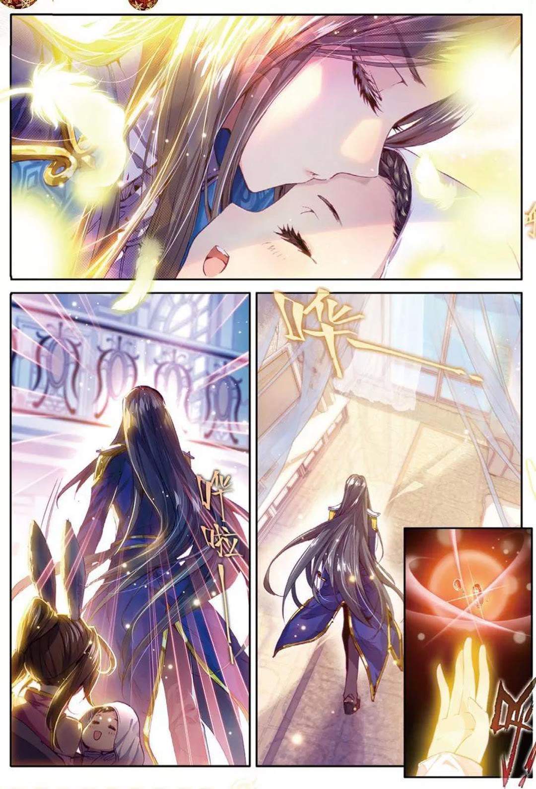 Soul Land – Legend of The Gods’ Realm Chapter 45.1 Gambar 6