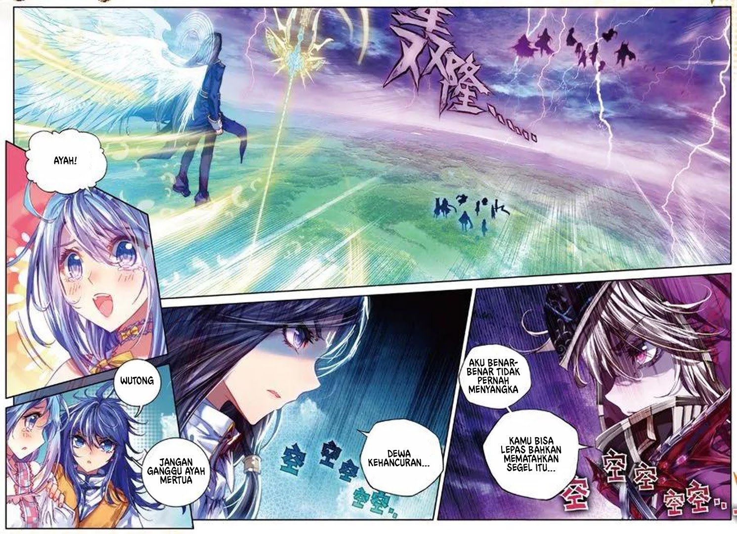 Soul Land – Legend of The Gods’ Realm Chapter 45.2 Gambar 3