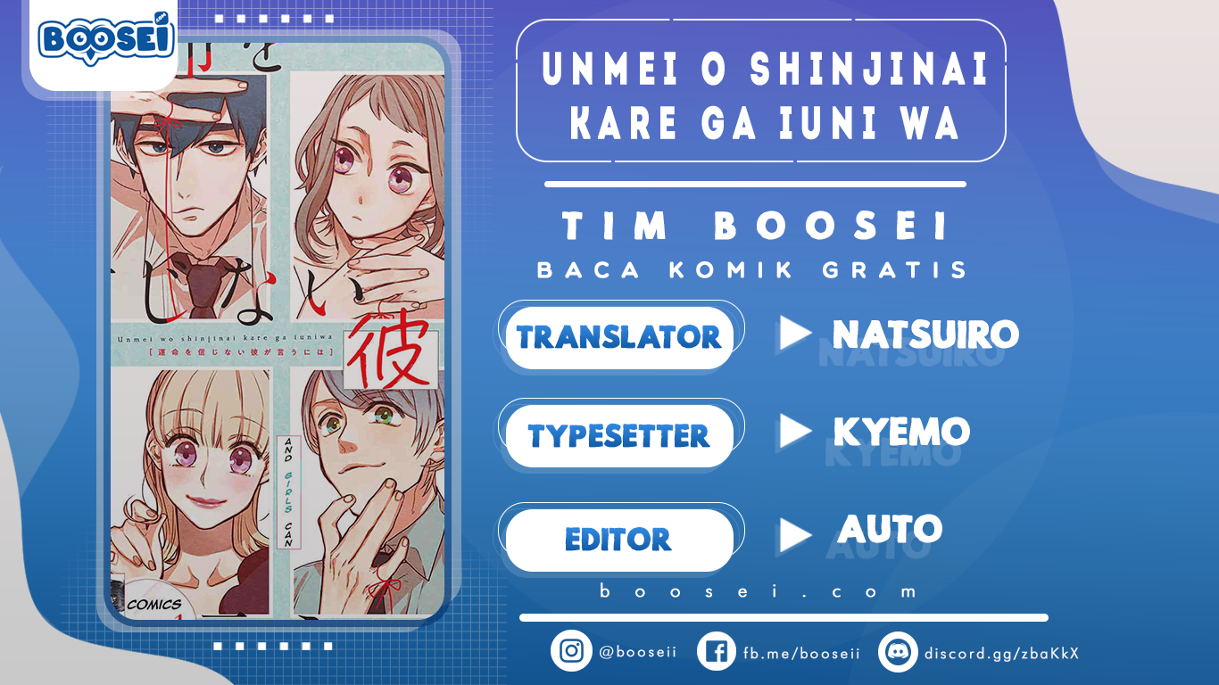 Baca Komik Unmei wo shinjinai kare ga iuniwa Chapter 8 Gambar 1