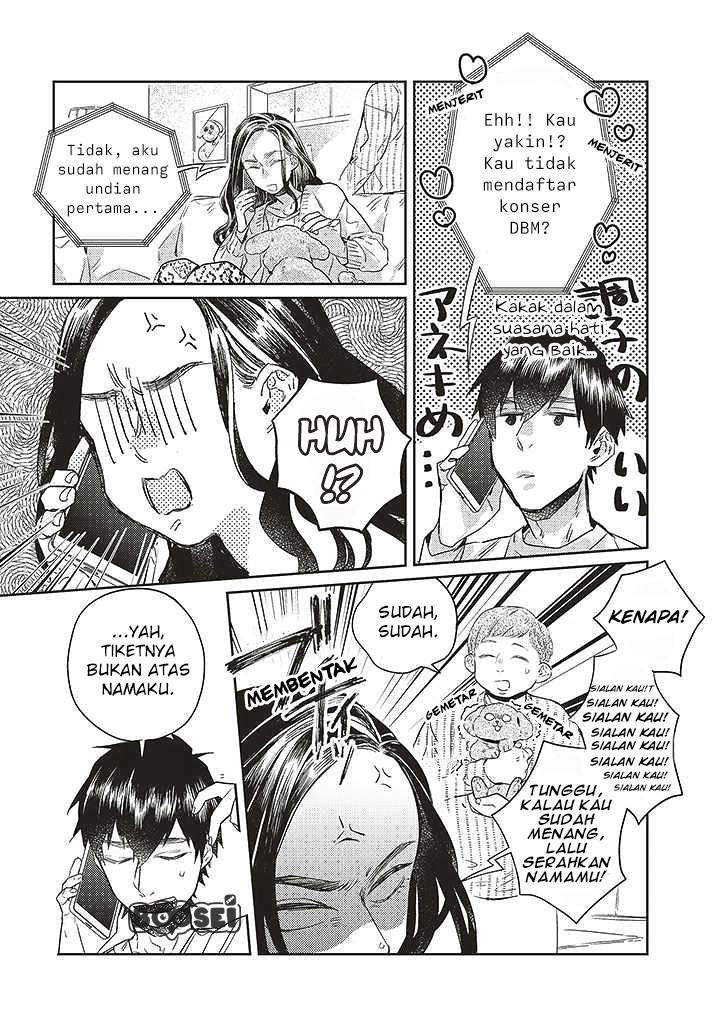 Unmei wo shinjinai kare ga iuniwa Chapter 8 Gambar 3