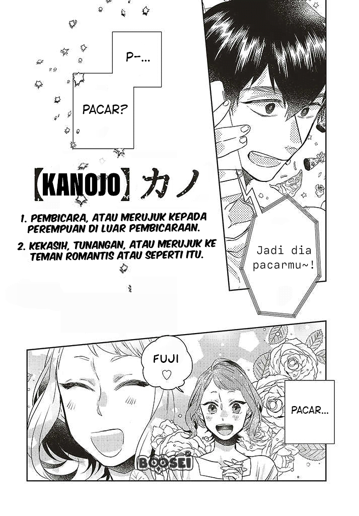 Unmei wo shinjinai kare ga iuniwa Chapter 8 Gambar 5