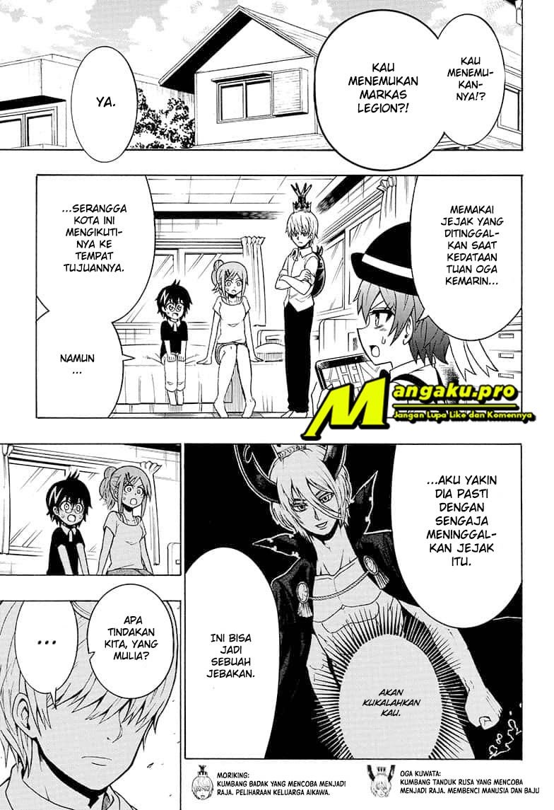 Baca Manga Moriking Chapter 23 Gambar 2