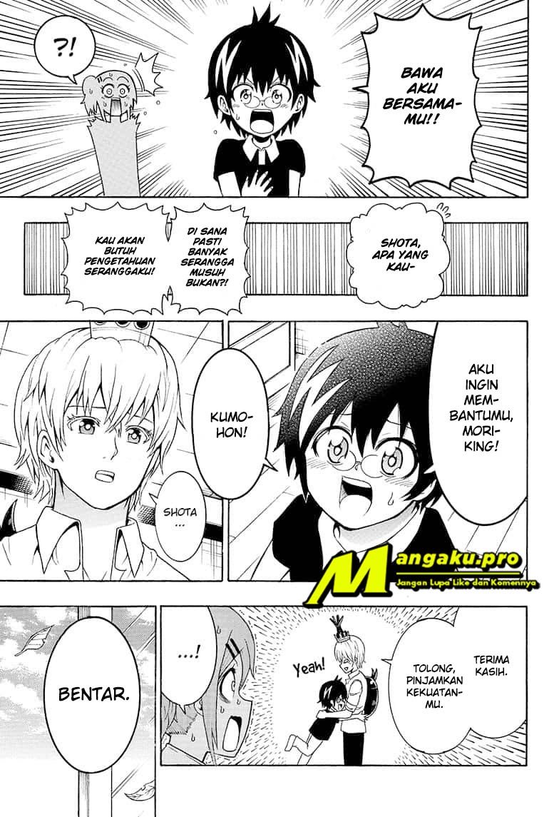 Moriking Chapter 23 Gambar 4