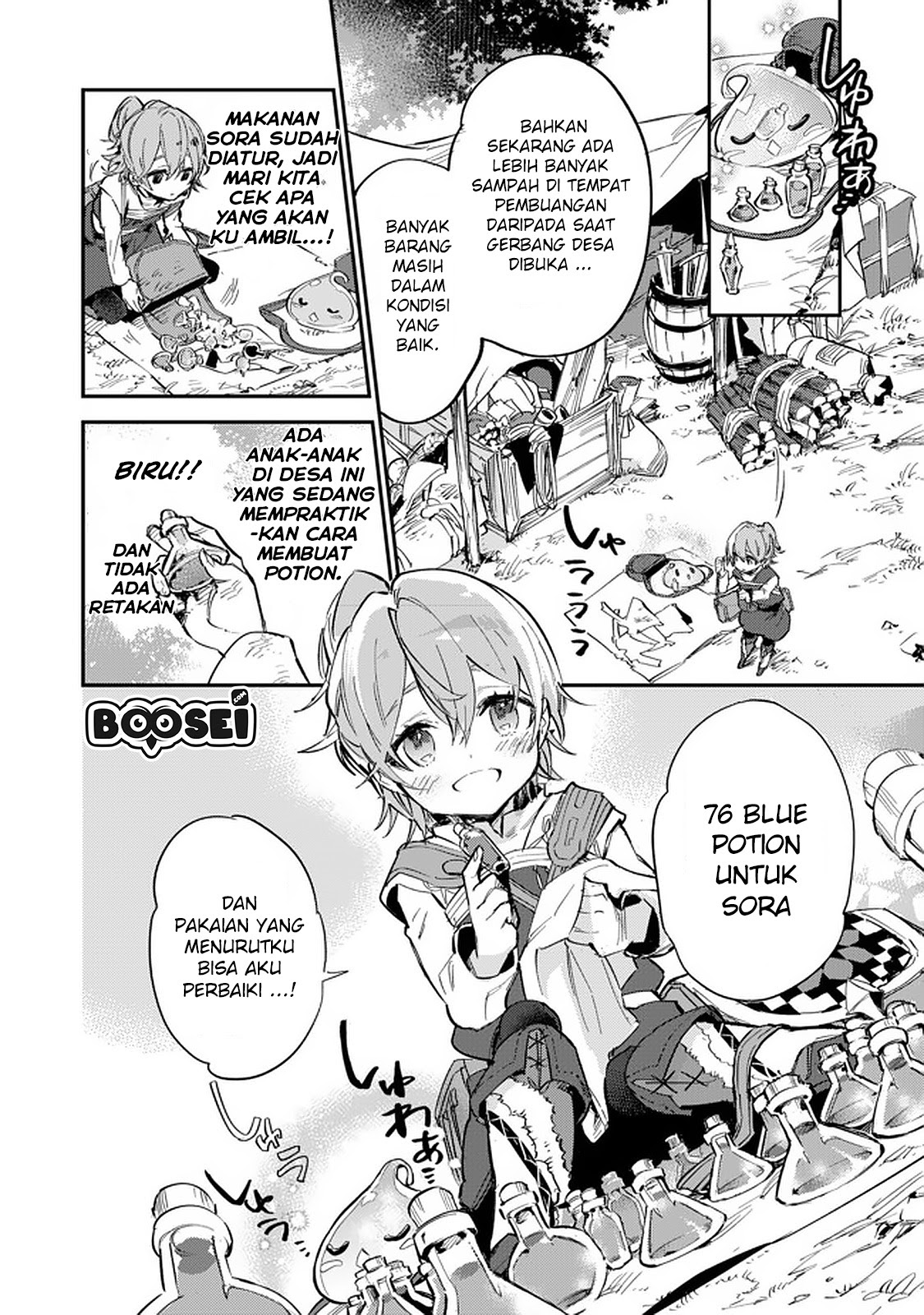 Saijaku Tamer wa Gomi Hiroi no Tabi wo Hajimemashita Chapter 5.1 Gambar 13