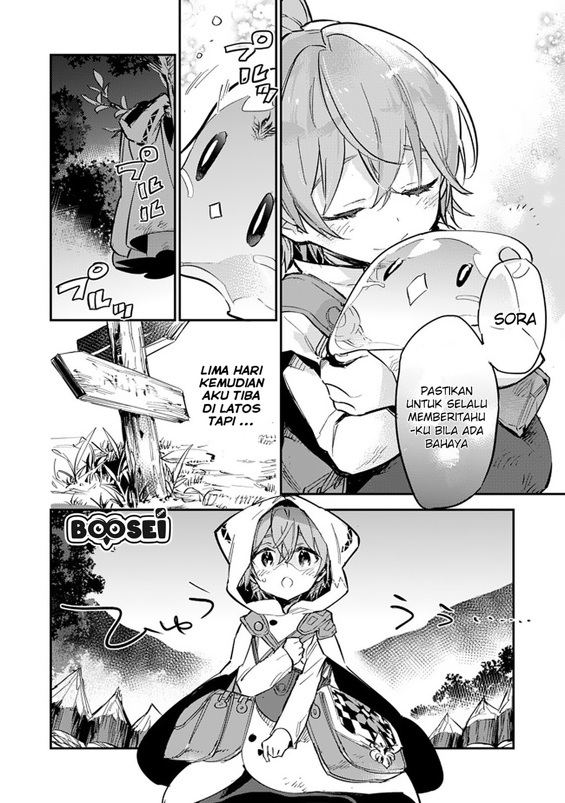 Saijaku Tamer wa Gomi Hiroi no Tabi wo Hajimemashita Chapter 5.1 Gambar 15