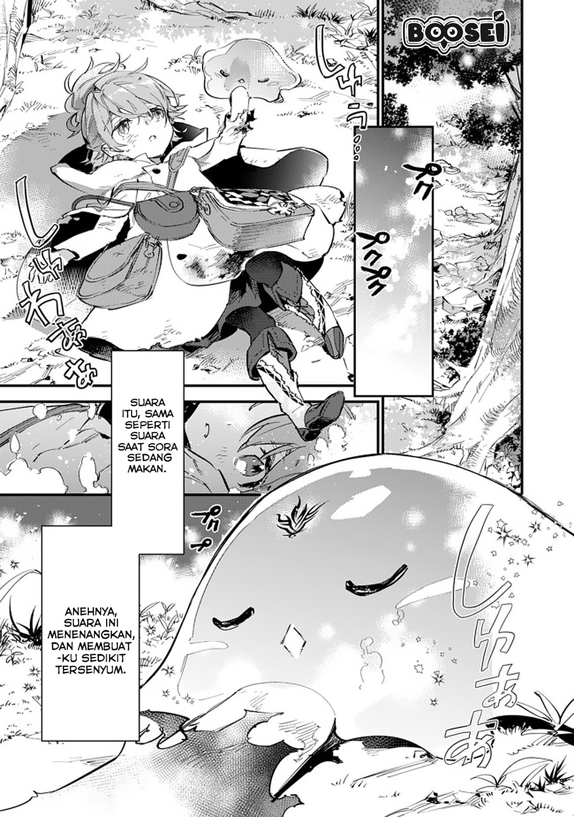 Baca Manga Saijaku Tamer wa Gomi Hiroi no Tabi wo Hajimemashita Chapter 5.1 Gambar 2