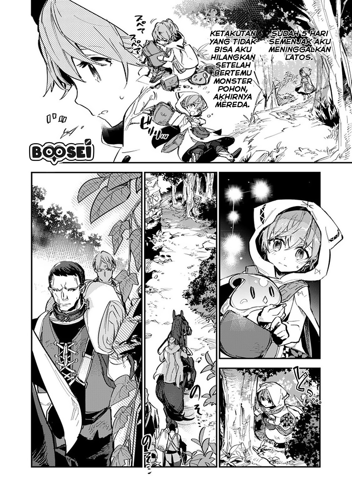 Saijaku Tamer wa Gomi Hiroi no Tabi wo Hajimemashita Chapter 5.1 Gambar 21