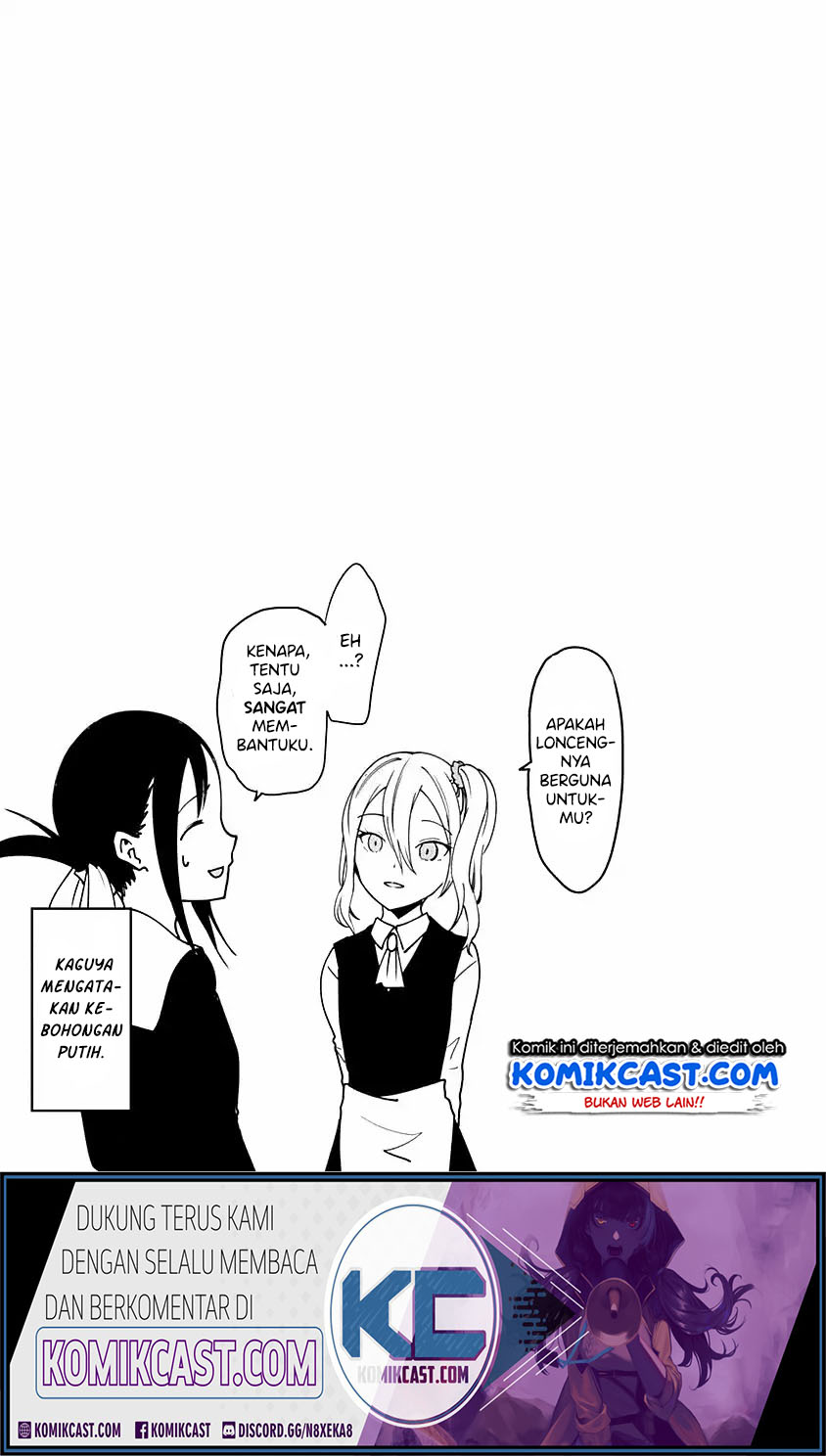 Kaguya-sama wa Kokurasetai – Tensai-tachi no Renai Zunousen Chapter 203.5 Gambar 7