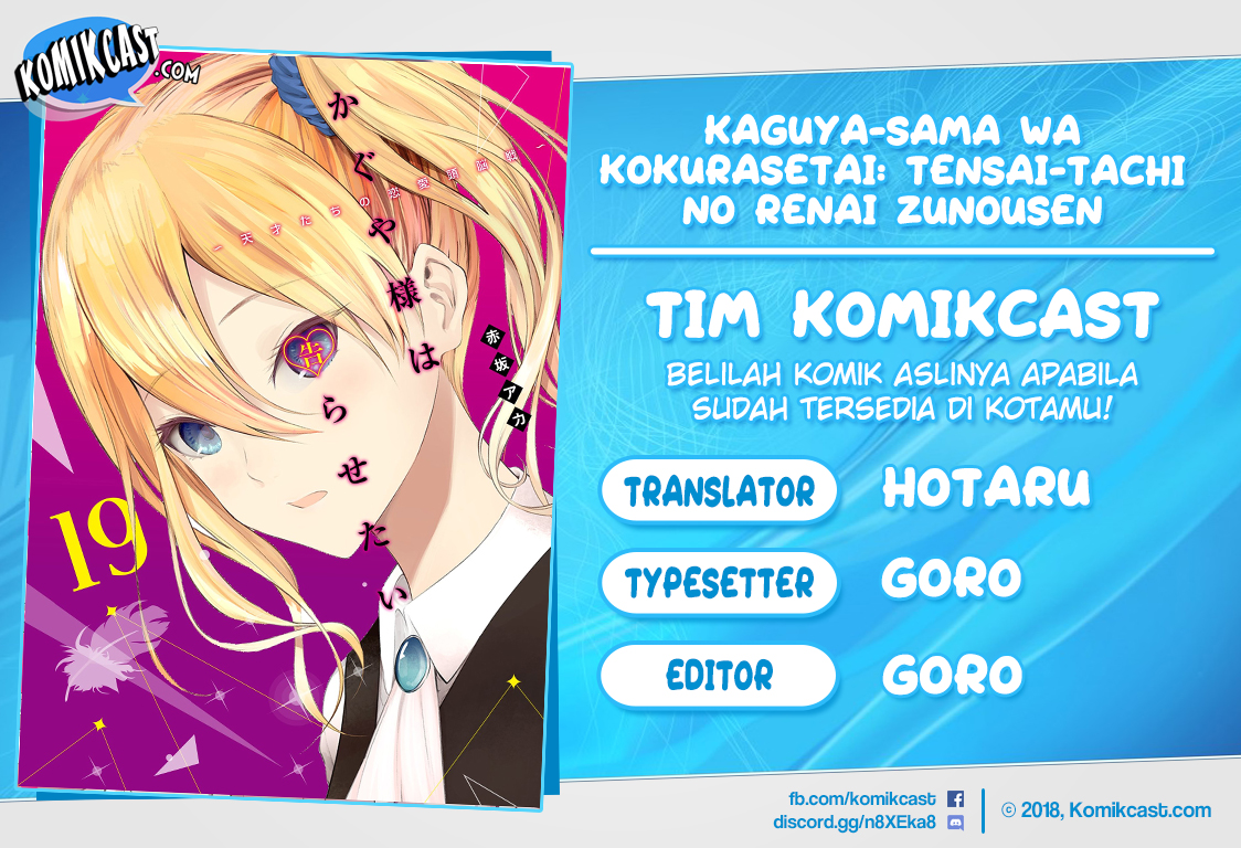 Baca Komik Kaguya-sama wa Kokurasetai – Tensai-tachi no Renai Zunousen Chapter 203.4 Gambar 1