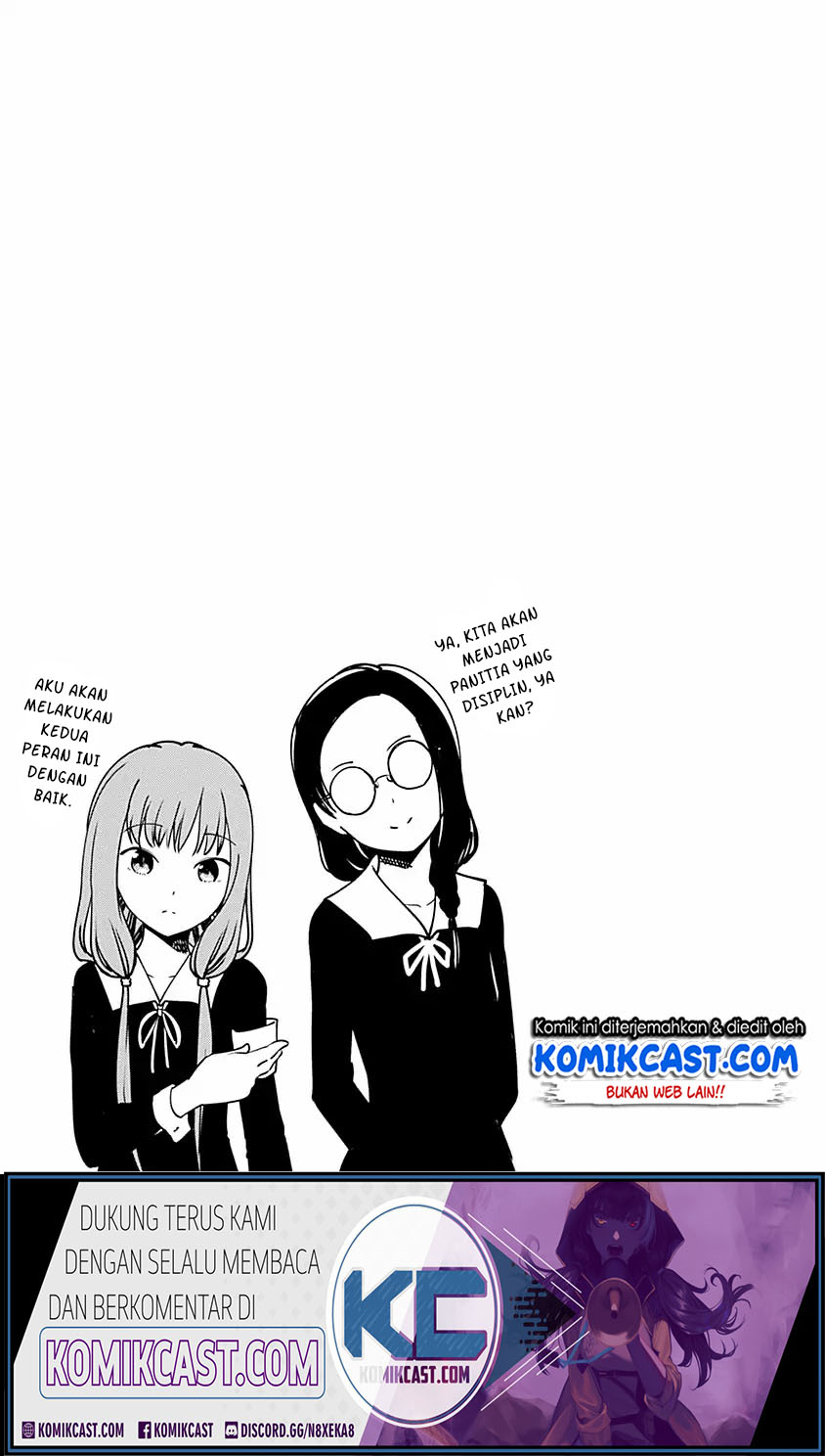 Kaguya-sama wa Kokurasetai – Tensai-tachi no Renai Zunousen Chapter 203.4 Gambar 10