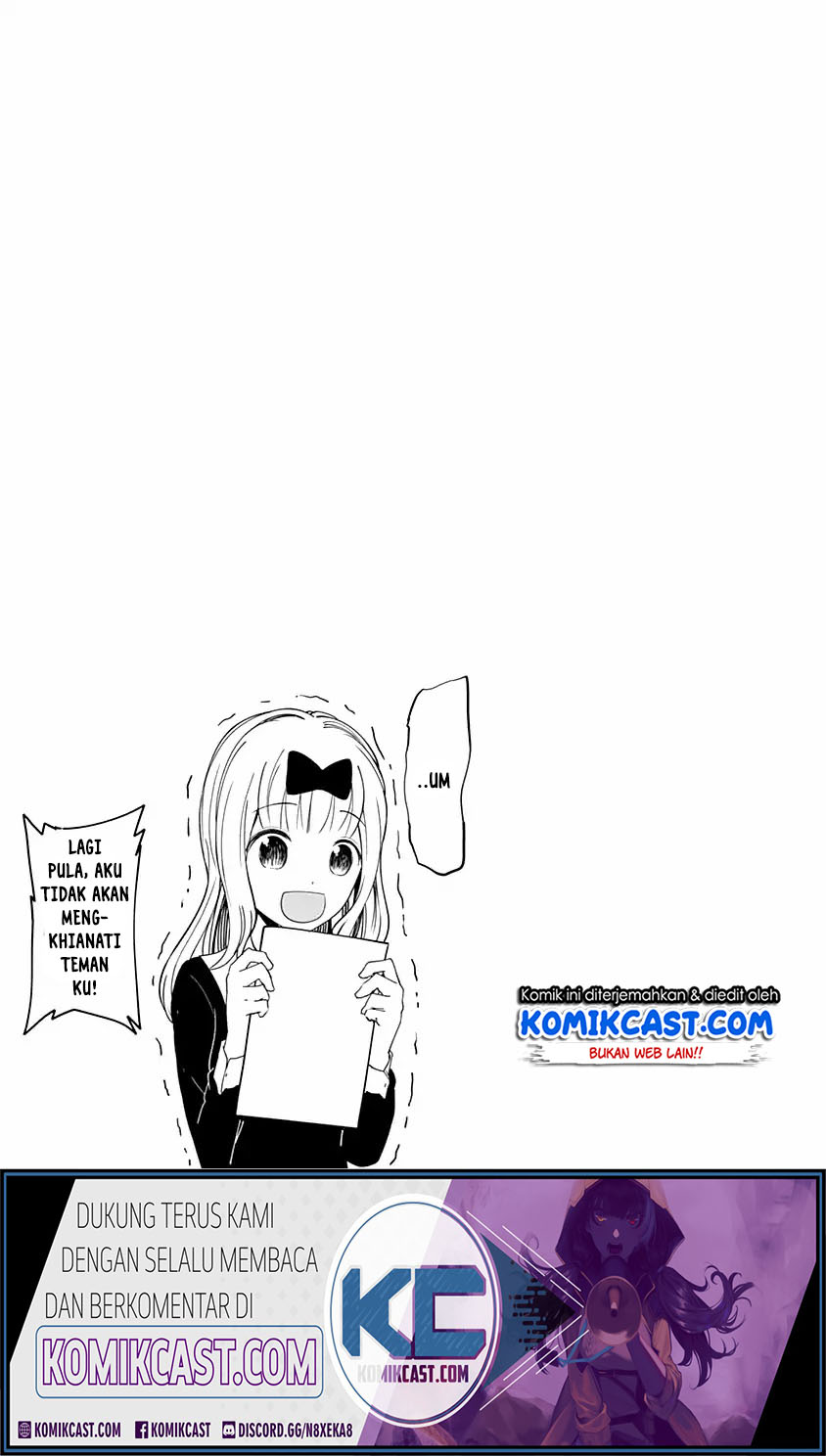 Kaguya-sama wa Kokurasetai – Tensai-tachi no Renai Zunousen Chapter 203.4 Gambar 6