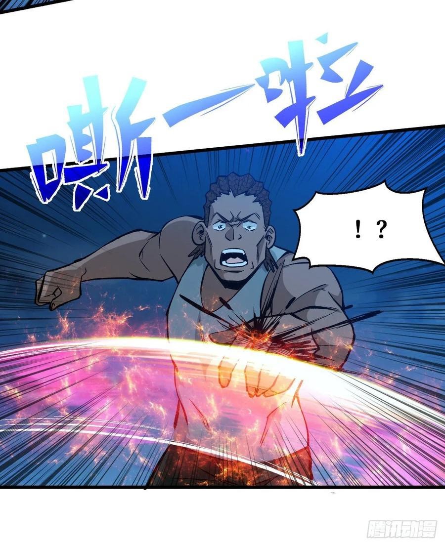 Return To Beginning Of The Apocalypse Chapter 61 Gambar 40