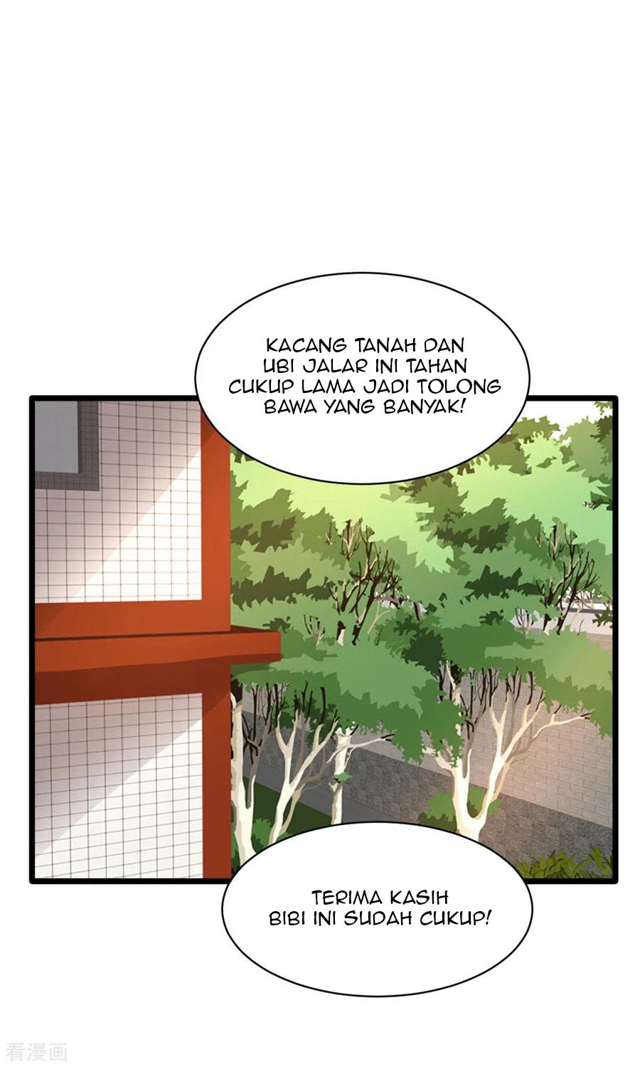 Dushi Xiewang Chapter 54 Gambar 27