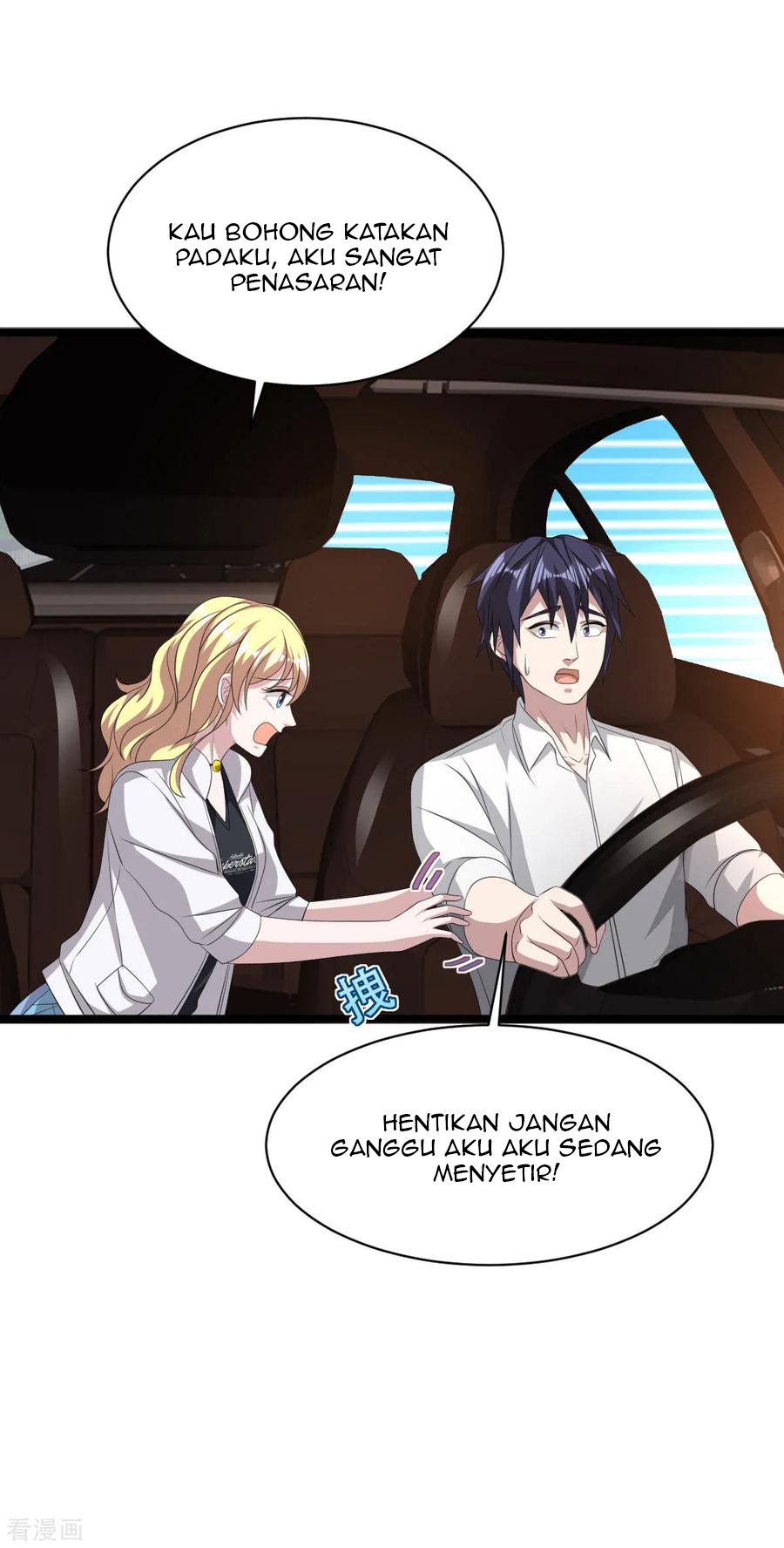 Dushi Xiewang Chapter 54 Gambar 32