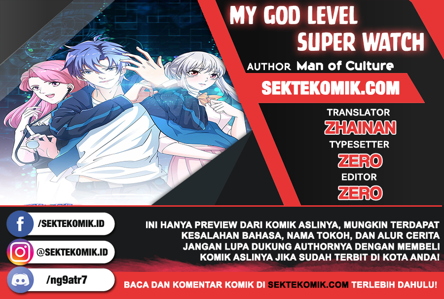 Baca Komik My God Level Super Watch Chapter 9 Gambar 1