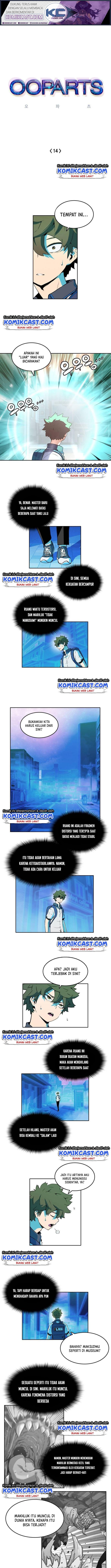 Baca Manhwa OOPARTS  Chapter 14 Gambar 2