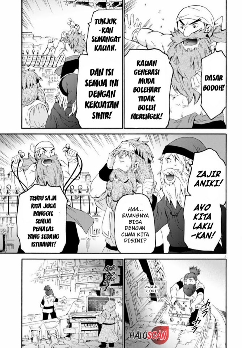 Death March kara Hajimaru Isekai Kyousoukyoku  Chapter 71 Gambar 4