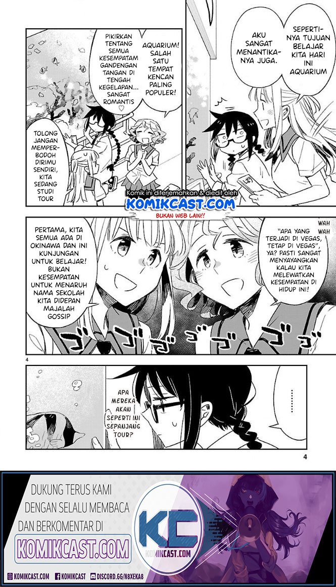 Omaera Zenin Mendokusai! Chapter 40 Gambar 5