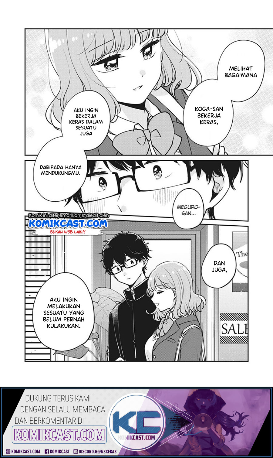 It’s Not Meguro-san’s First Time Chapter 32 Gambar 5