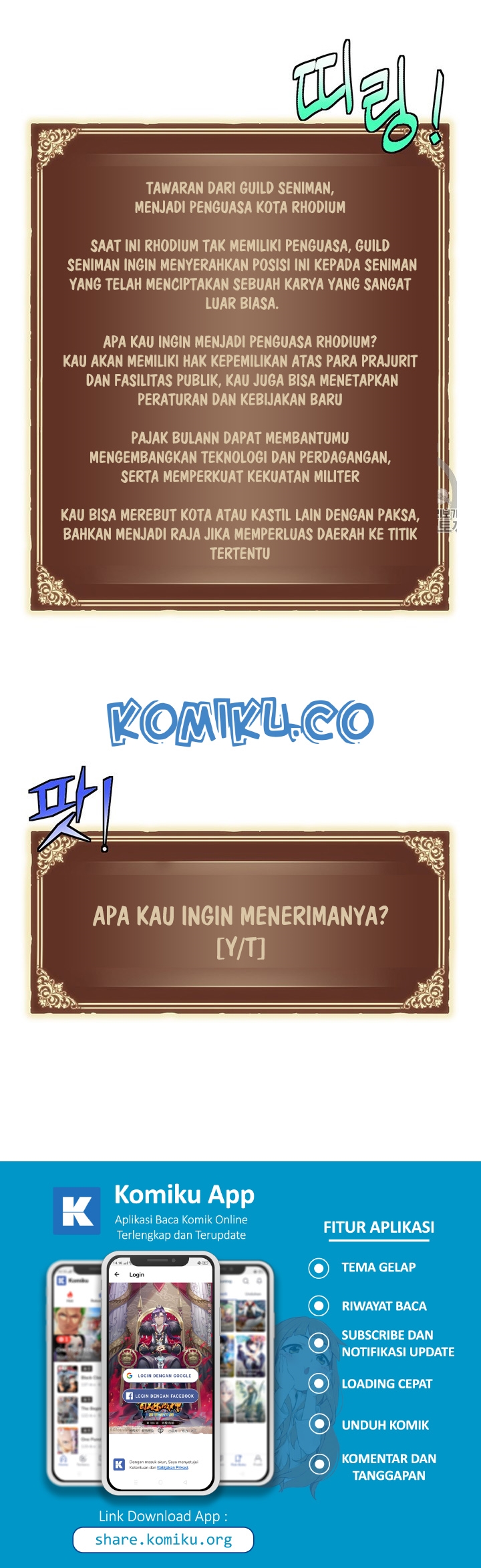 The Legendary Moonlight Sculptor Chapter 165 Gambar 11