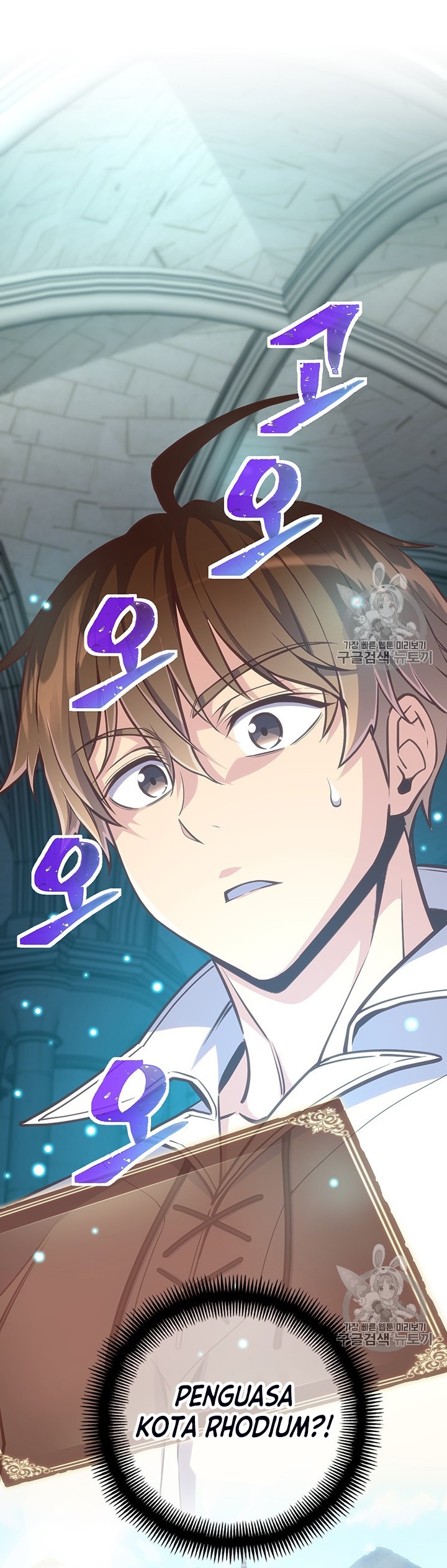 The Legendary Moonlight Sculptor Chapter 165 Gambar 12