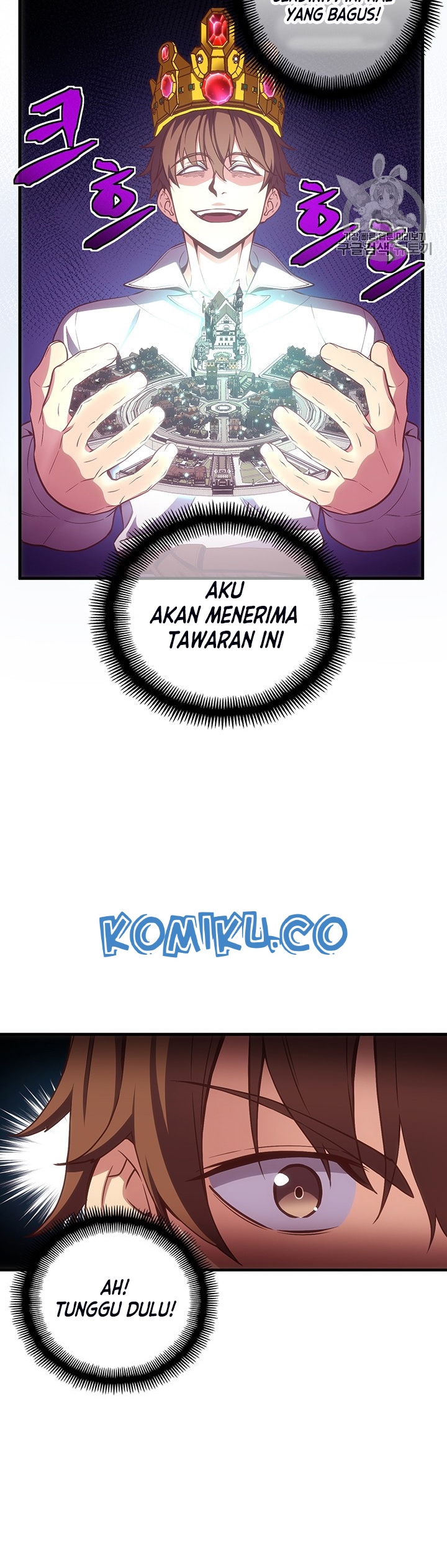 The Legendary Moonlight Sculptor Chapter 165 Gambar 14