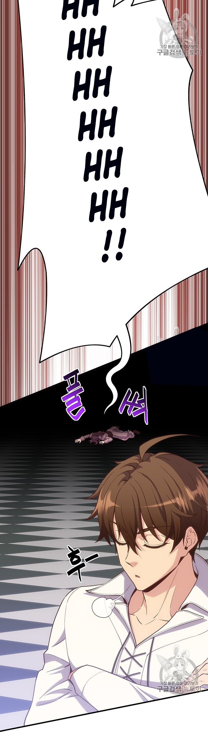 The Legendary Moonlight Sculptor Chapter 165 Gambar 18