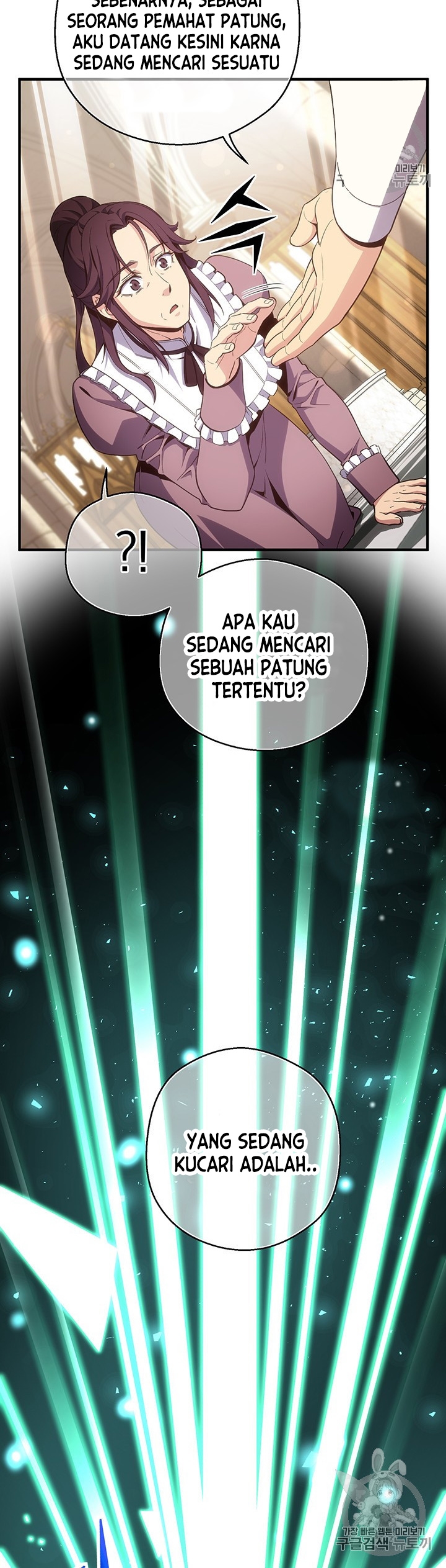 The Legendary Moonlight Sculptor Chapter 165 Gambar 21