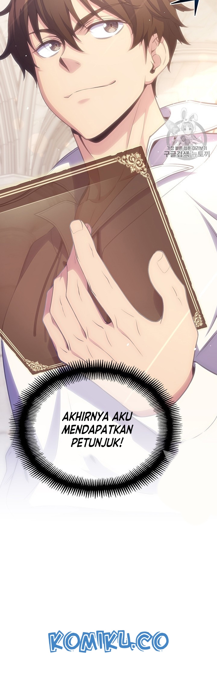 The Legendary Moonlight Sculptor Chapter 165 Gambar 27