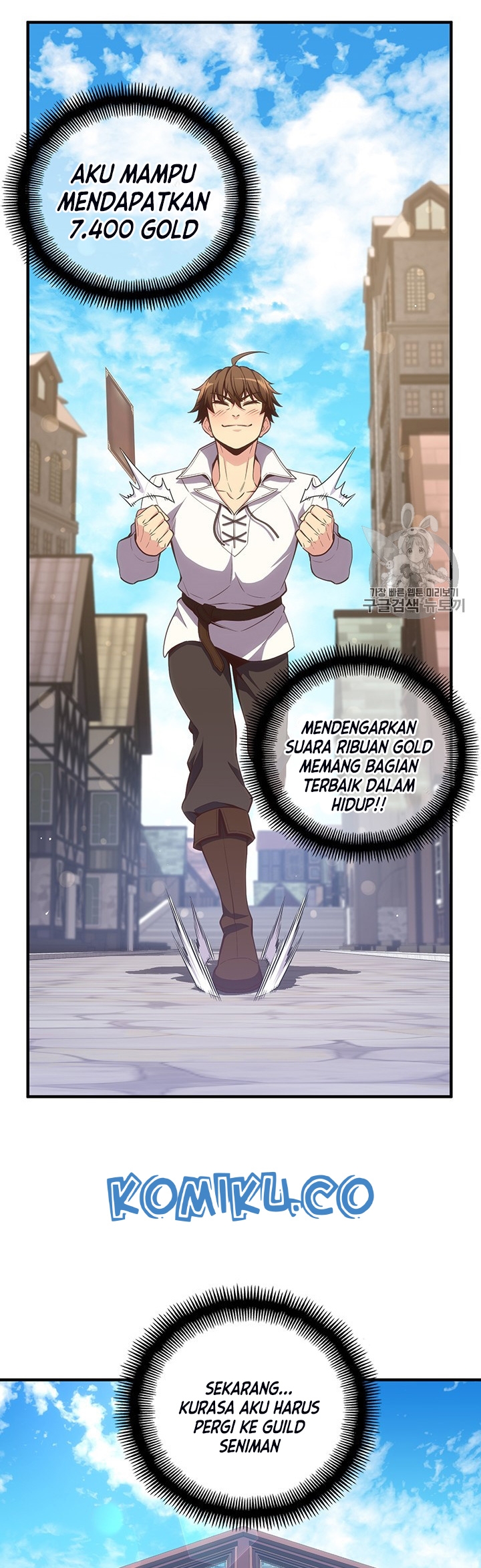 The Legendary Moonlight Sculptor Chapter 165 Gambar 3