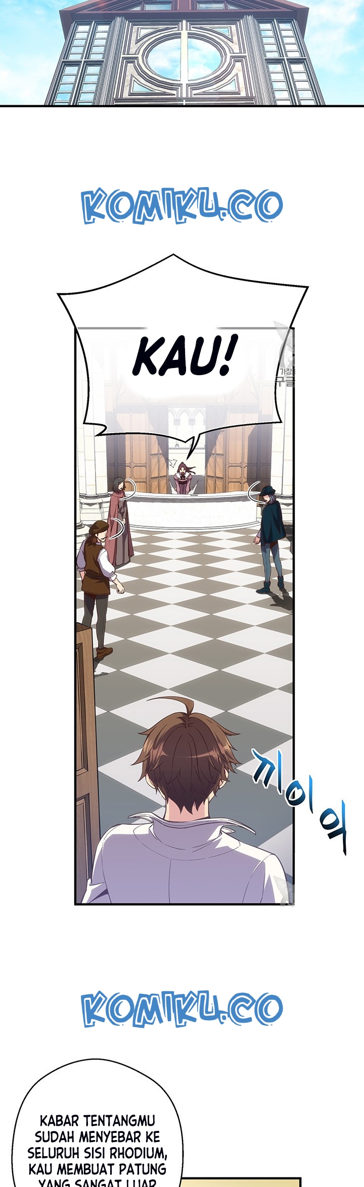 The Legendary Moonlight Sculptor Chapter 165 Gambar 4