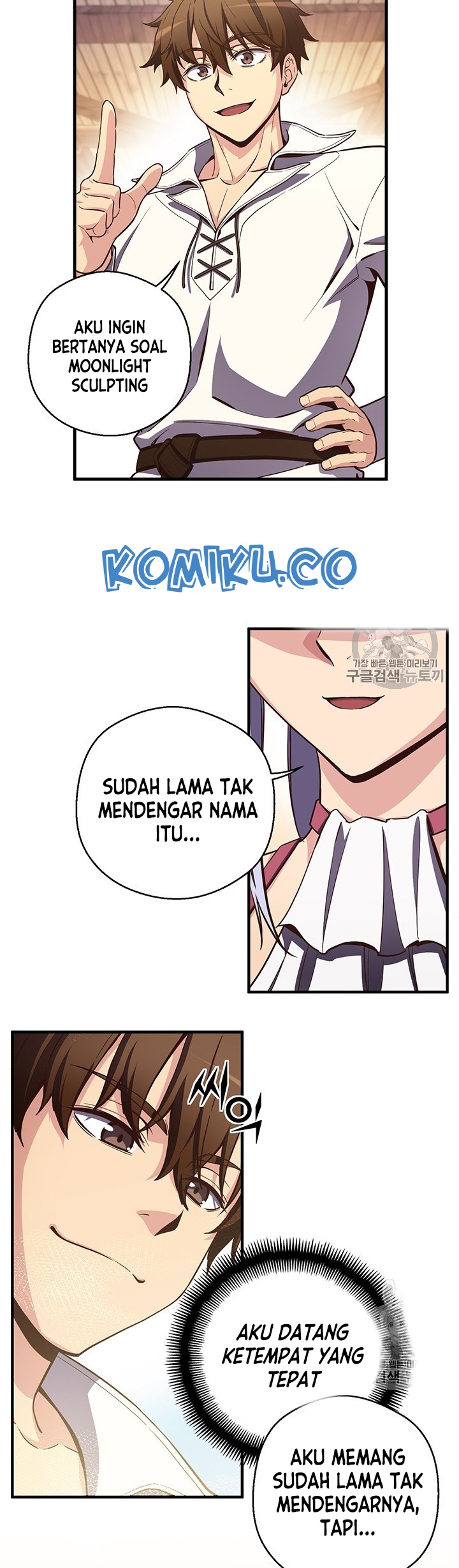 The Legendary Moonlight Sculptor Chapter 165 Gambar 42