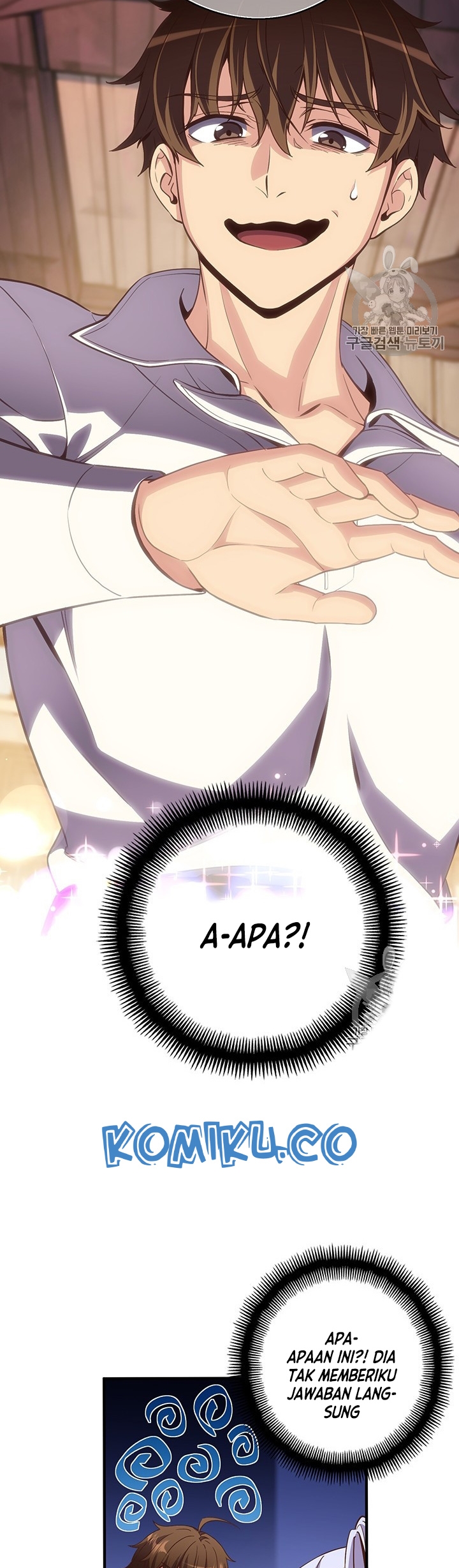 The Legendary Moonlight Sculptor Chapter 165 Gambar 44