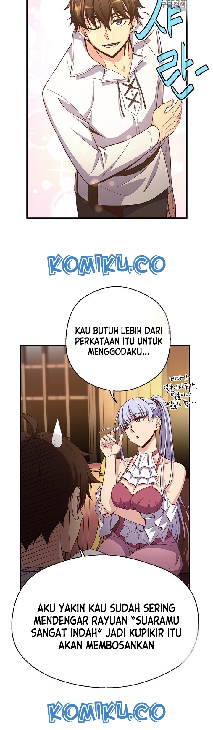 The Legendary Moonlight Sculptor Chapter 165 Gambar 46