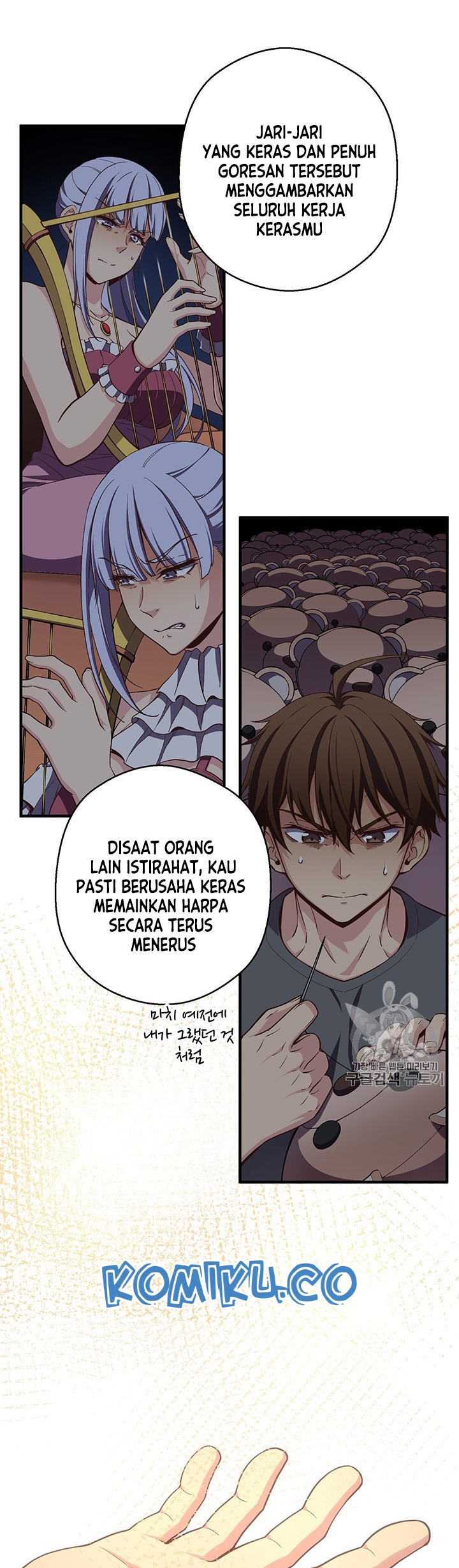The Legendary Moonlight Sculptor Chapter 165 Gambar 48