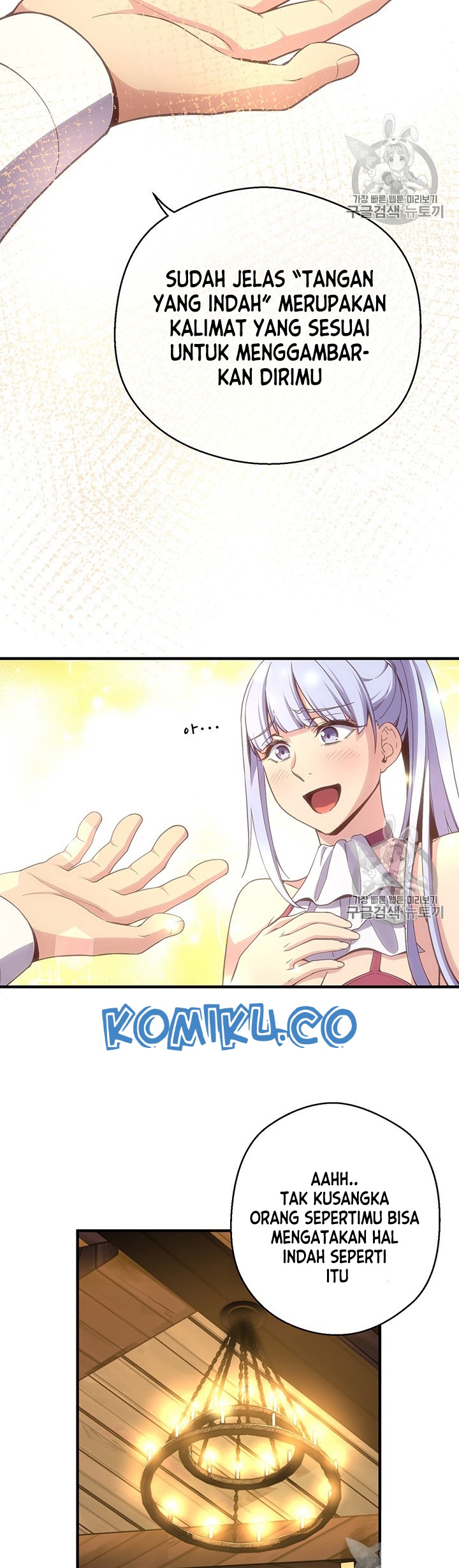 The Legendary Moonlight Sculptor Chapter 165 Gambar 49