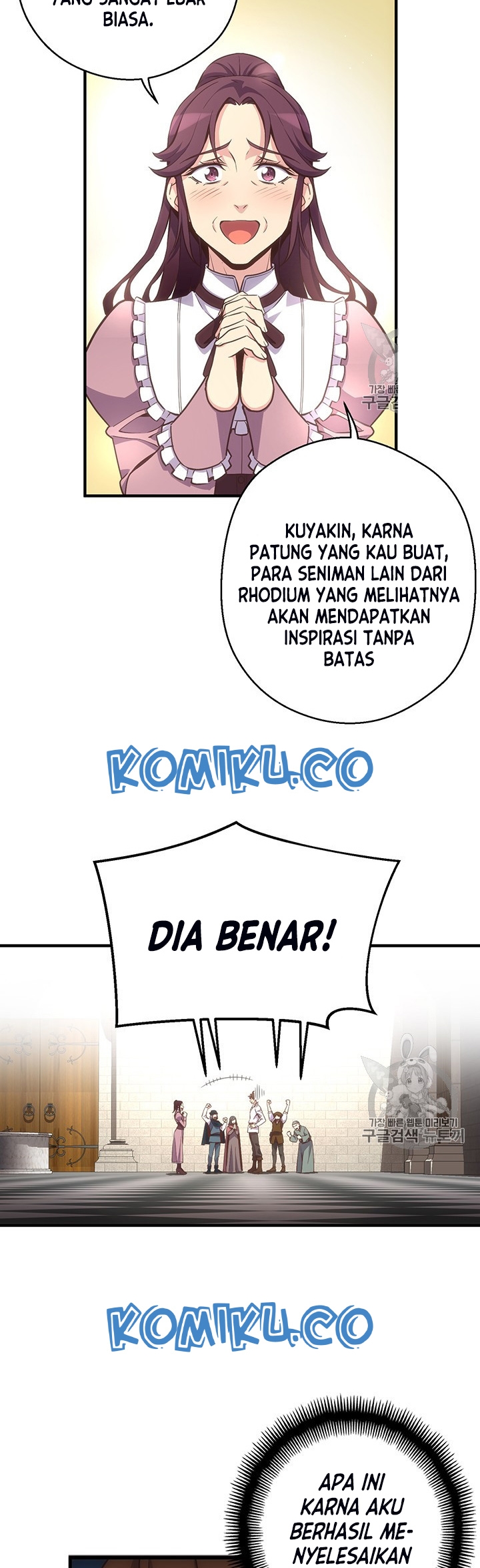 The Legendary Moonlight Sculptor Chapter 165 Gambar 5